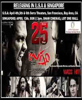 <img src="UGRAMM.jpg" alt="UGRAMM . online movies kannada  Cast: SRIMURULI, HARIPRIYA, AVINASH, JAI">