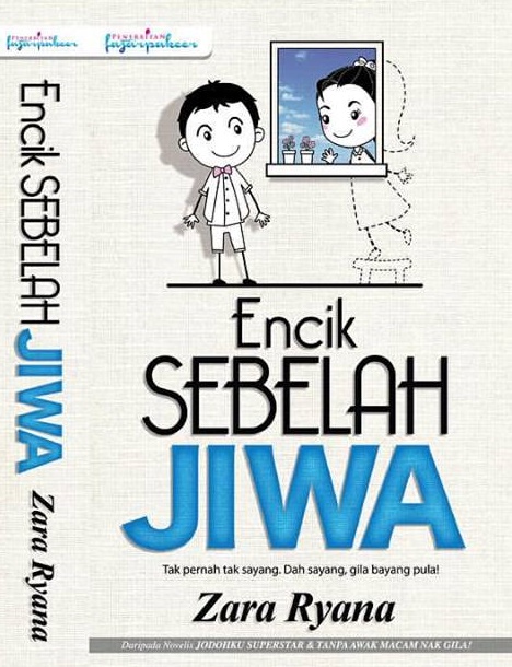 Blurb Preview; Encik Sebelah Jiwa - Engku Muzahadin