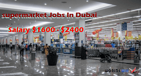 Looking for supermarket jobs in Dubai and other Gulf countries