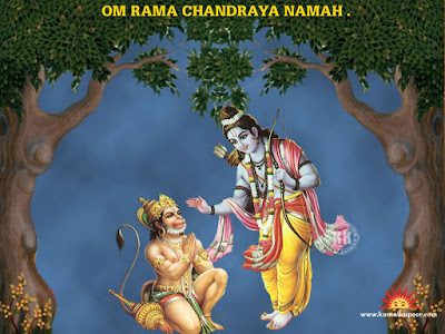 Wallpapers Of Hindu Gods. Free Download Hindu god rama