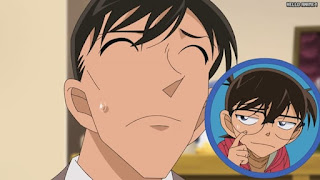 名探偵コナンアニメ 第1070話 サプライズは悲劇のはじまり | Detective Conan Episode 1070