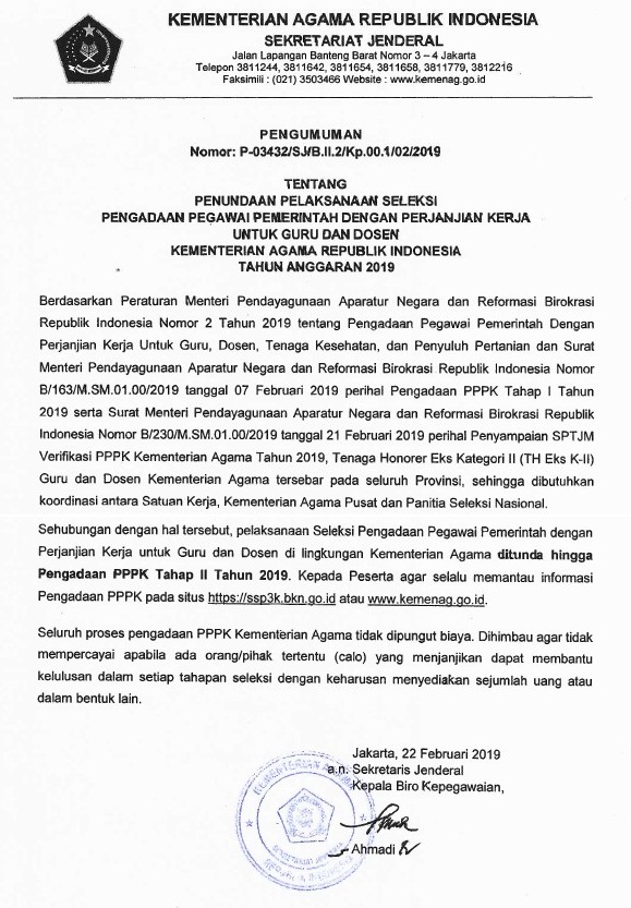 Pengumuman Penundaan Seleksi P3K 2019 Kemenag | Buku Soal Tes