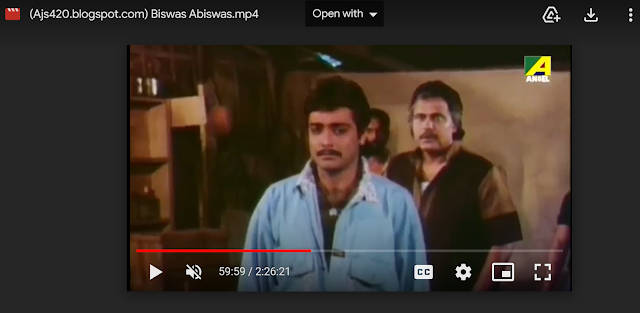 বিশ্বাস অবিশ্বাস ফুল মুভি প্রসেঞ্জিত । Biswas Abiswas Full Movie Download । ajs420
