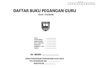 Format Daftar Buku Pegangan Guru SD Kelas 1 - 6