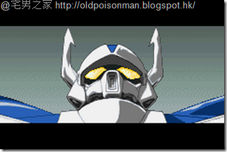 Super_Robot_Taisen_J_V1.0_Starteams_CHT.117