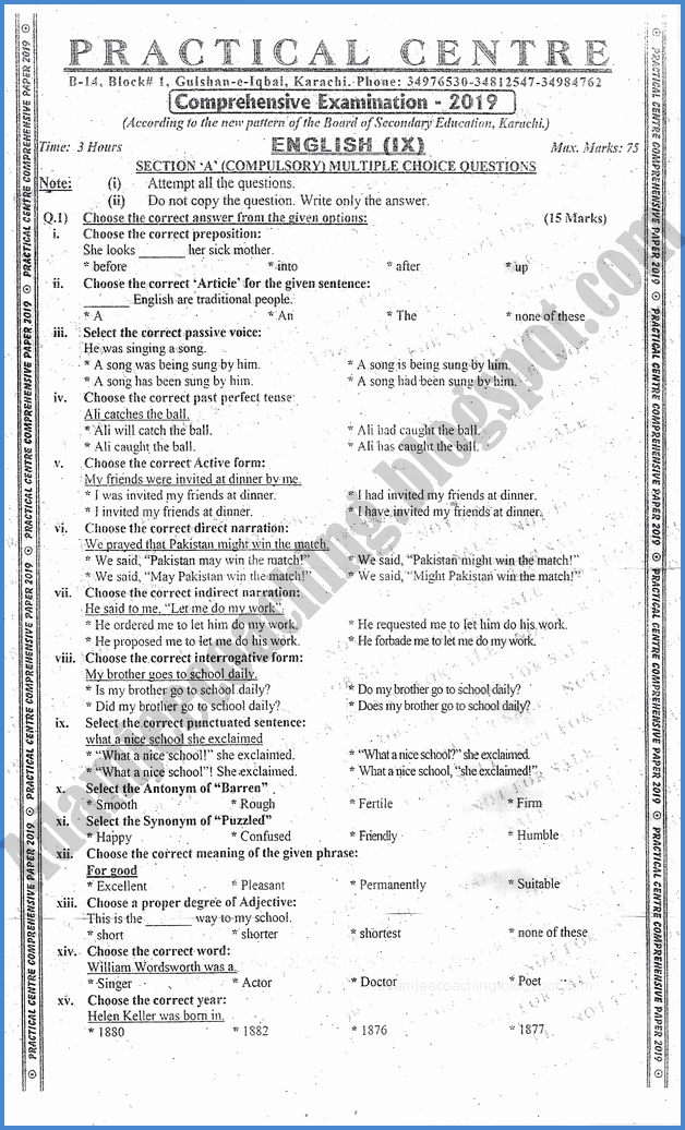 english-9th-practical-centre-guess-paper-2019-science-group