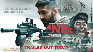 Anek First Look Poster 3