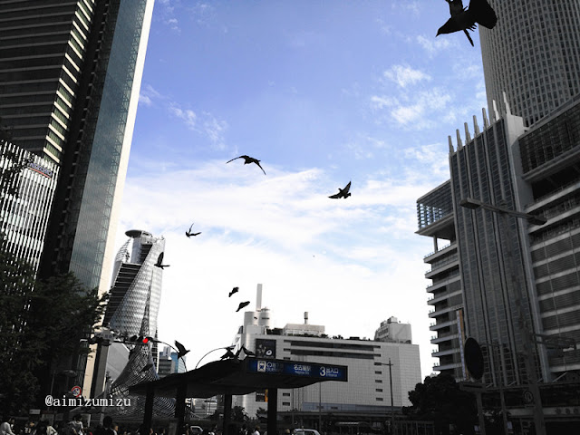 meieki nagoya station