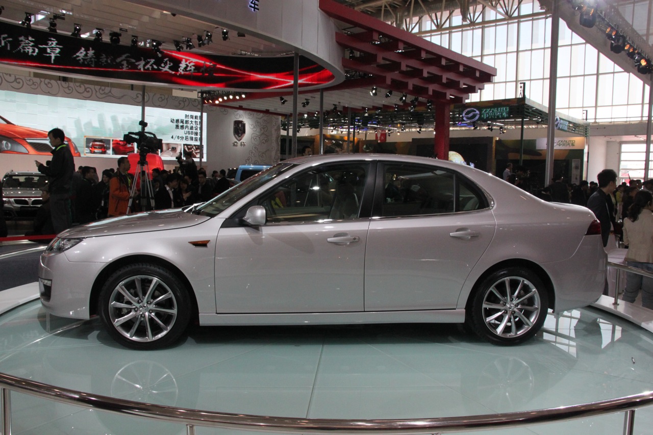 BAIC C60EV Car Hybrid