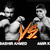 The Godfather of PAK MMA Bashir Ahmad challenges Boxer Amir Khan to a fight!