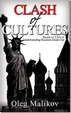 Clash_of_Cultures_book_cover