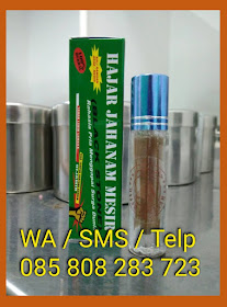 hajar jahanam Surabaya
