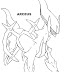 legendary pokemon coloring pages printable at getcolorings - legendary pokemon coloring pages for kids pokemon