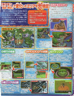 Pokemon BW & BW2 Map deferential part Famitsu DSWii Magazine July 2