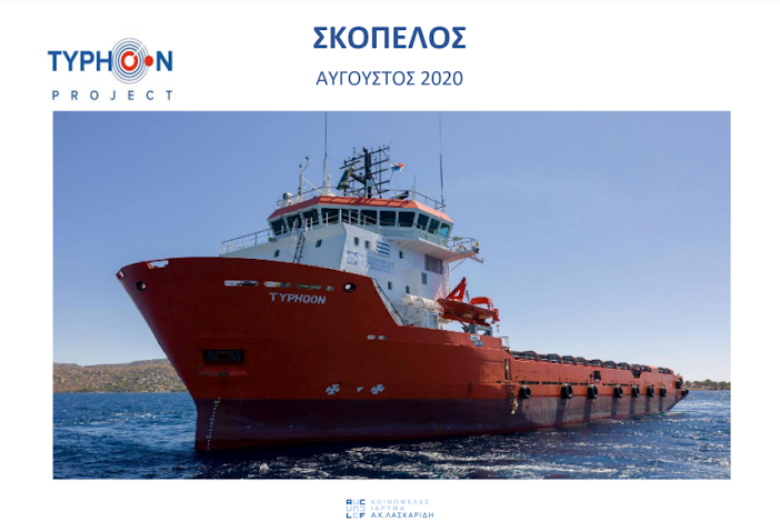 ΑΠΟΤΕΛΕΣΜΑΤΑ ΔΡΑΣΕΩΝ ΠΑΡΑΚΤΙΩΝ ΚΑΘΑΡΙΣΜΩΝ ΣΤΟ ΔΗΜΟ ΣΚΟΠΕΛΟΥ