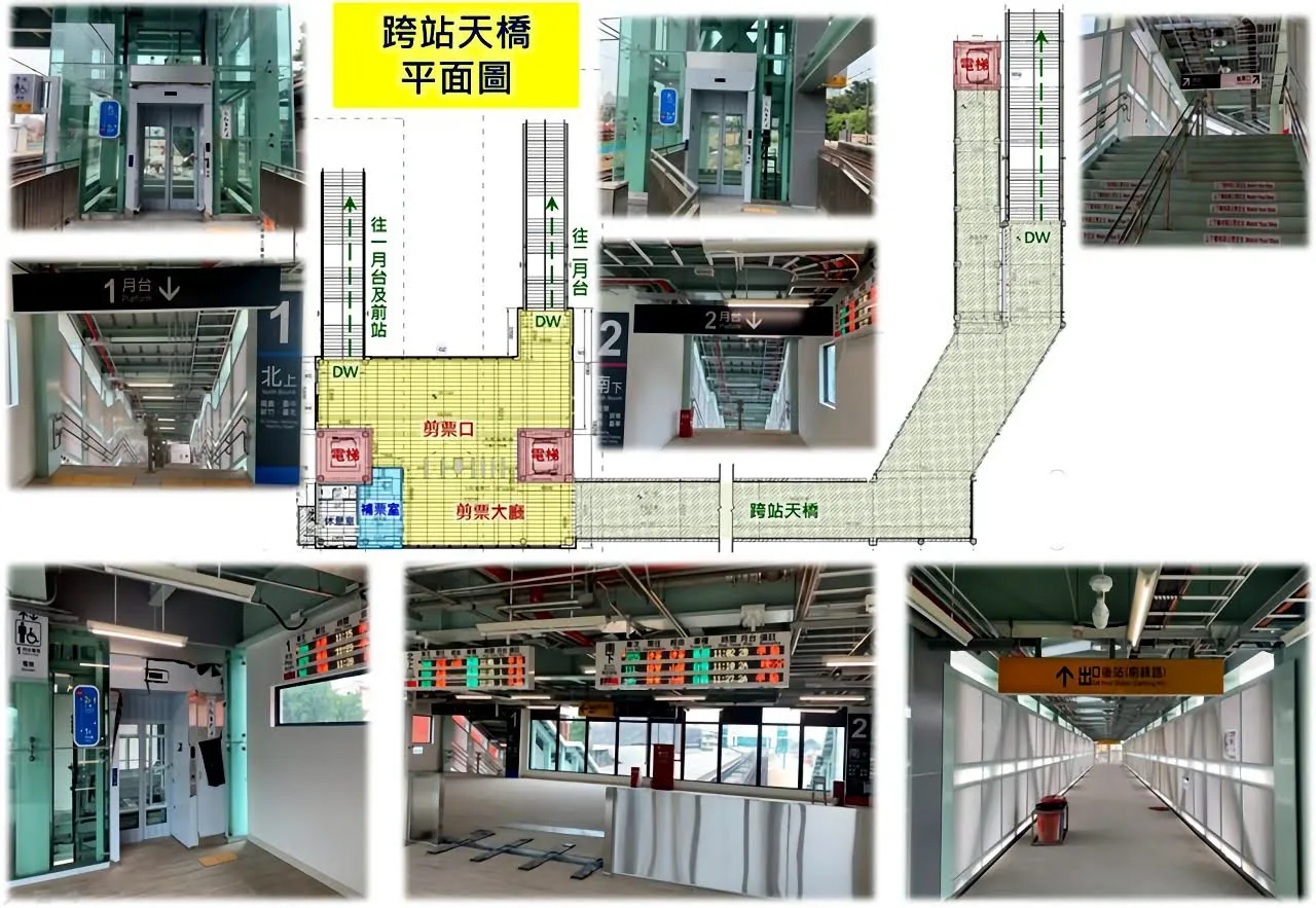 台南火車站臨時後站曝光｜預計4/8啟用｜40多年老後站將在3月底拆除