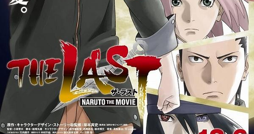  Download  Naruto  The Movie  10 The Last Subtitle 