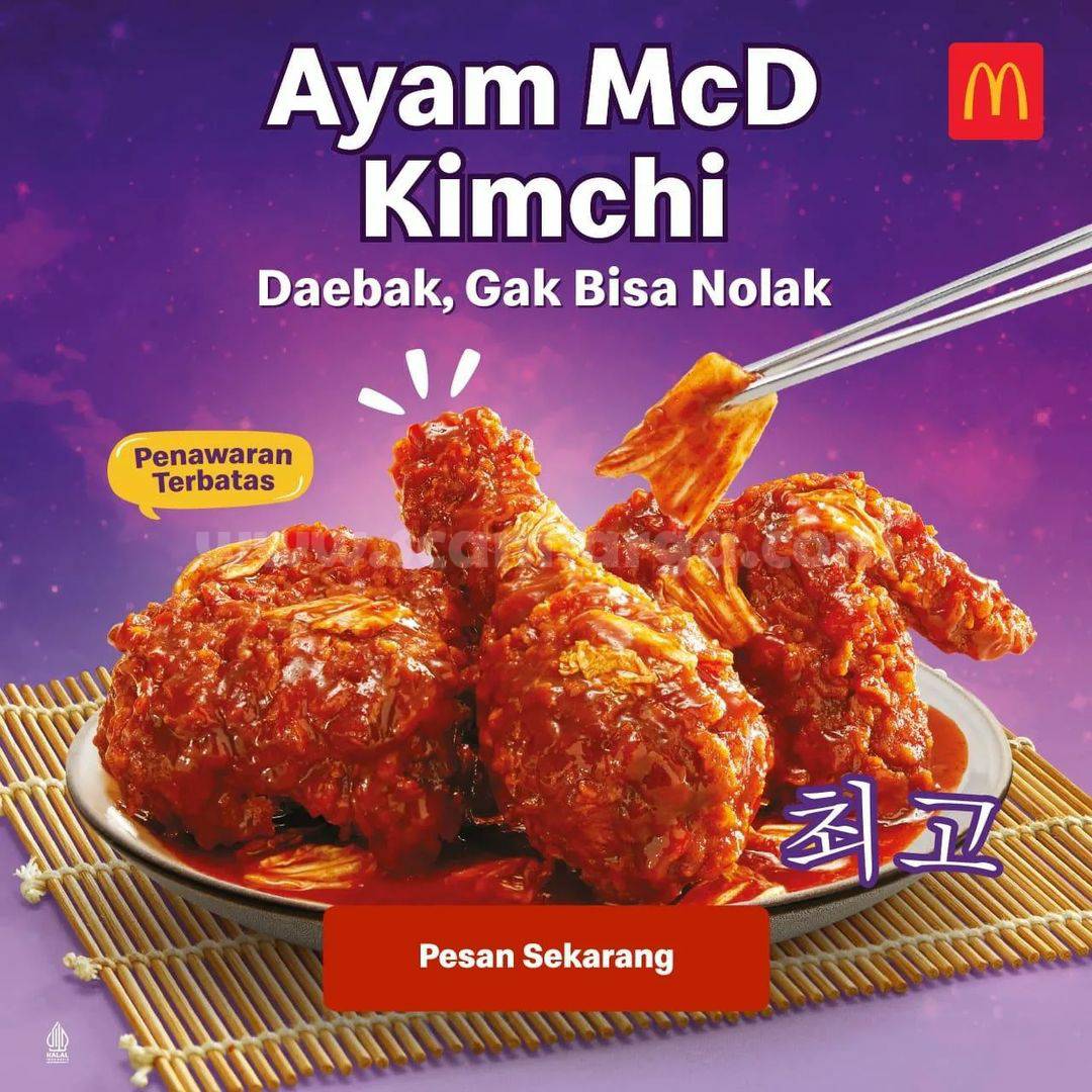 McDonald's Ayam McD Kimchi New Menu Chicken ala Korea dari McDonalds
