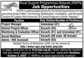 RSPN Rural Support Programmers Network Jobs 2023