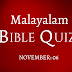 Malayalam Bible Quiz November 06 | Daily Bible Questions in Malayalam