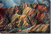 China Danxia