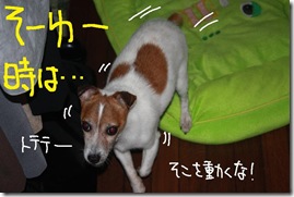今日カズ１００７１２　２