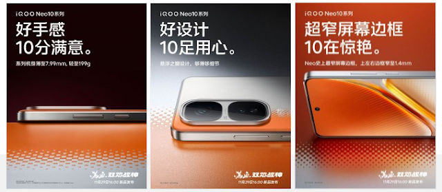 iQOO Neo 10