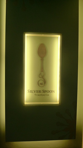 银匙意式小餐馆, 意大利餐馆, Italian Restaurant, Silver Spoon Trattoria Kepong, 吉隆坡, 马来西亚