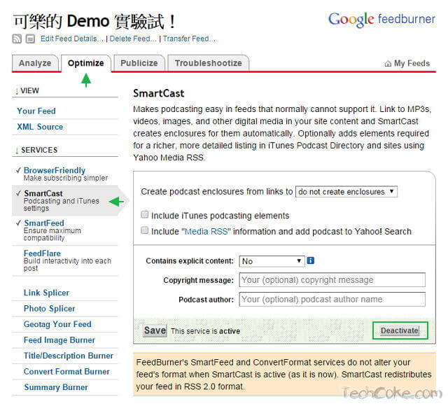 如何移除 FeedBurner RSS Feed 作者前方的 noreply@blogger.com_106