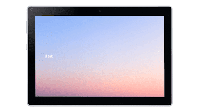 「dtab d-51C」のディスプレイは10.1インチ