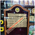 অর্নার বোর্ড ডিজাইন, Honour Board Design, Wooden Honor Board Design Smrity Enterprise