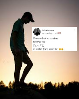 चित्र