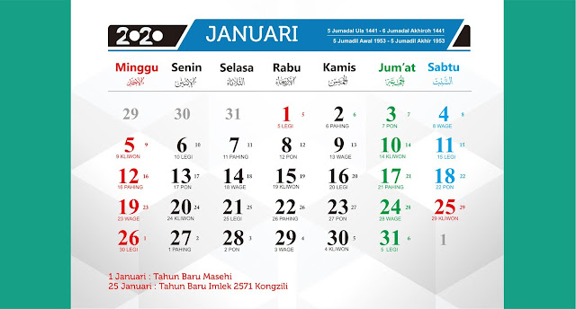 Download Gratis Desain Kalender 2020 Bisa di Edit Dengan CorelDraw 