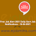 16-04-2021 - Bihar Police Driver Constable Result, UPSC CAPF (AC) Form, OPSC Lecturer Admit Card