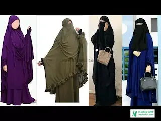 Bangladeshi Burka Design - Burka Design Picture 2023 - New Burka Design - Hijab Burka Design Picture - borka design 2023 - NeotericIT.com - Image no 16