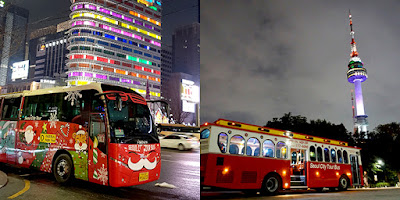 Seoul City Tour Bus