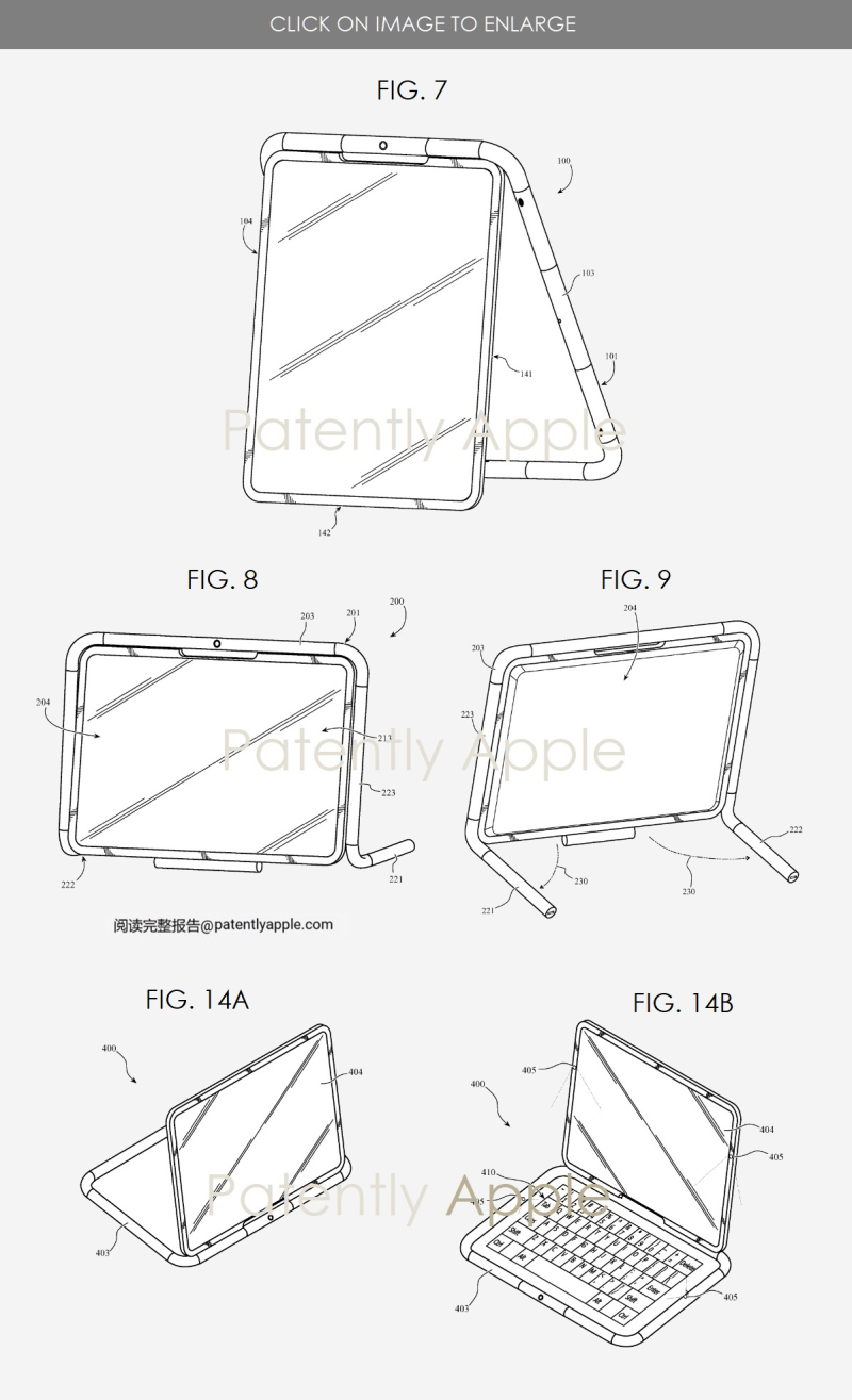 蘋果專利揭示未來2合1 iPad設備：內建支架和鍵盤