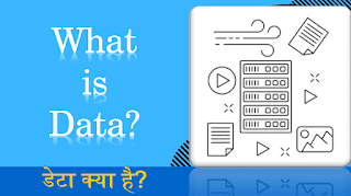 What is Data?