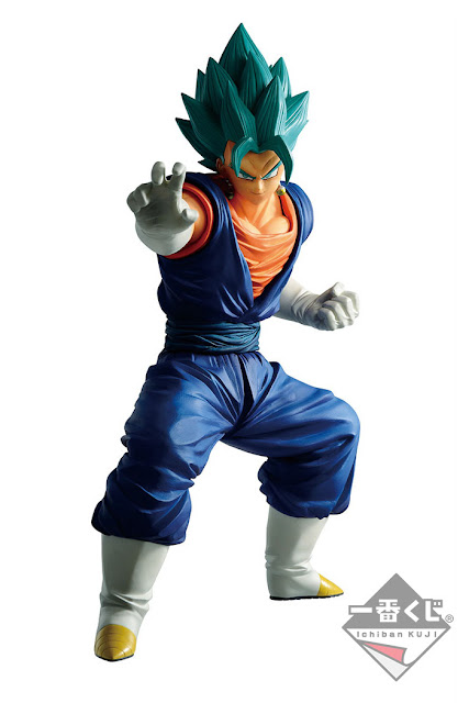 ICHIBAN KUJI SUPER DRAGON BALL HEROES