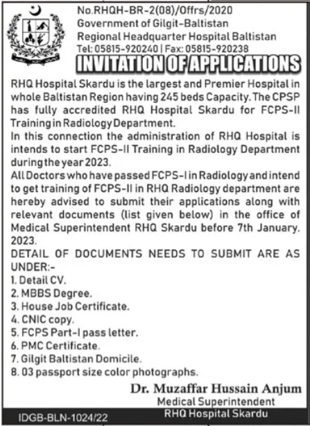 Regional Headquarter Hospital Skardu Job Pak Jobs