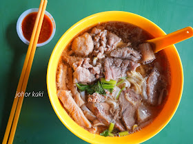Empress Place Teochew Beef Kway Teow @ Maxwell Food Centre. A Hock Lam Street Tradition Since 1921