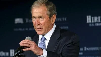 "The Invasion Of Iraq... I Mean Of Ukraine" - George W. Bush Makes Mother Of All Gaffes