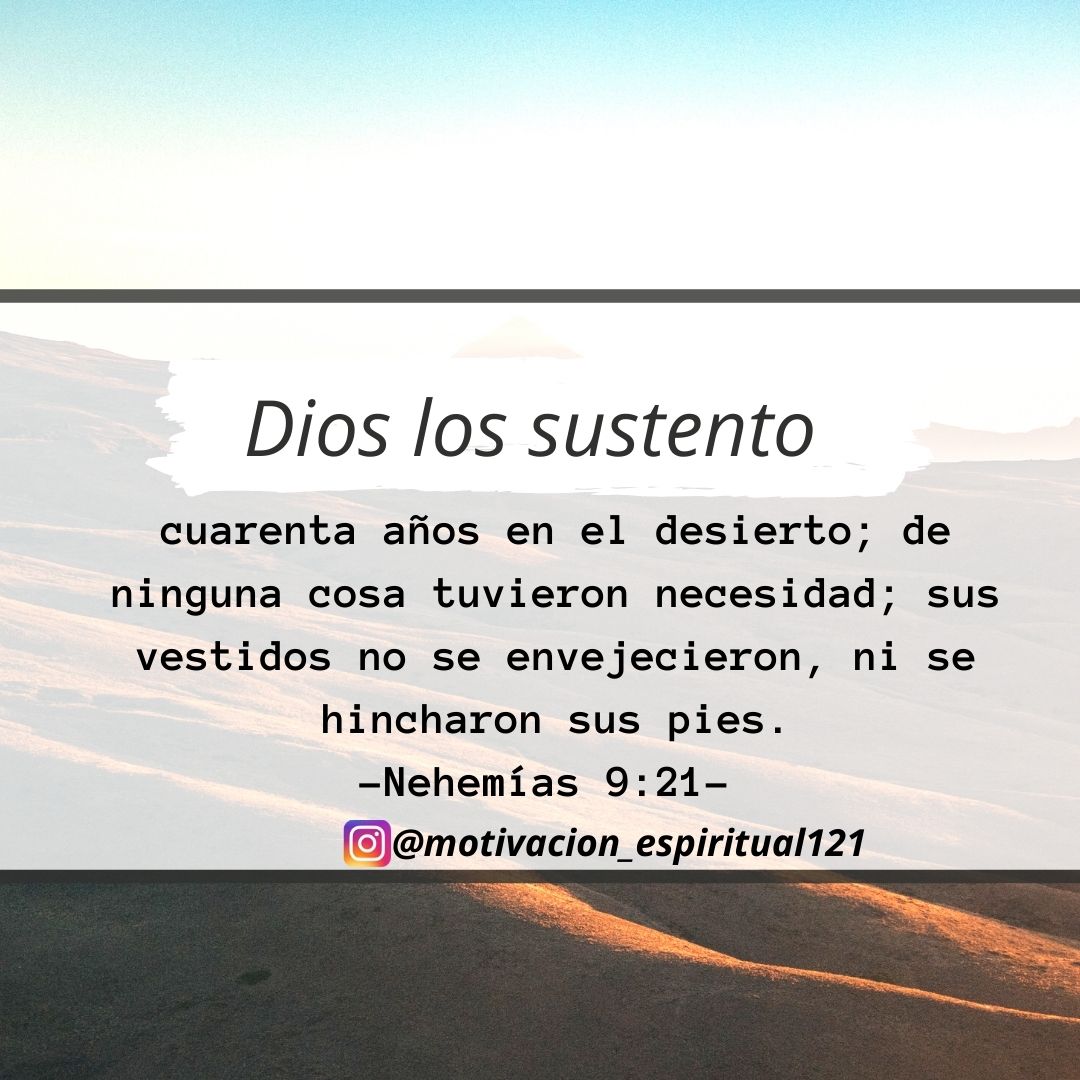 dios sabe nuestras necesidades