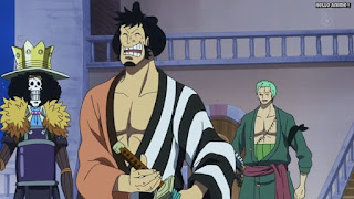 ワンピースアニメ パンクハザード編 625話 錦えもん ゾロ | ONE PIECE Episode 625