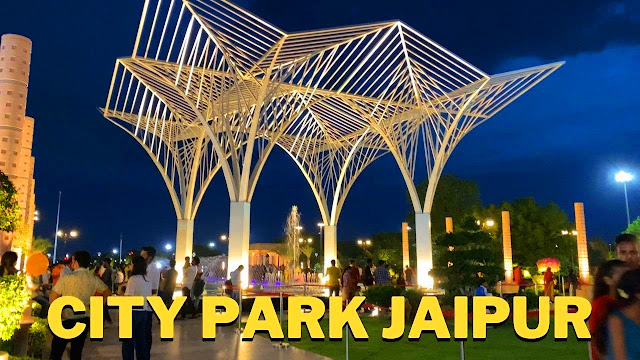 City Park Jaipur