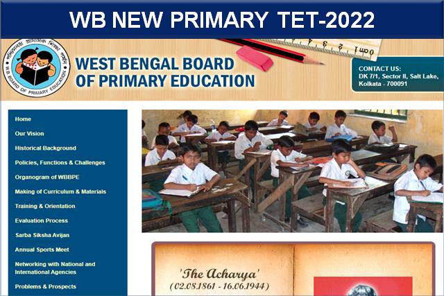 West Bengal Primary TET-2022 ! WB tet-2014 Result !! Wb tet-2014 Result !!