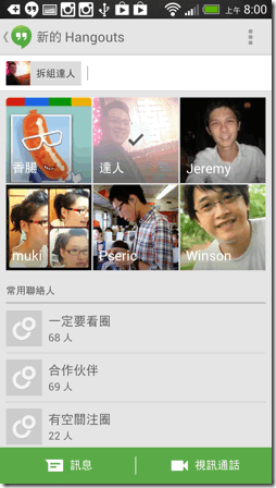 new google -21 new google -21