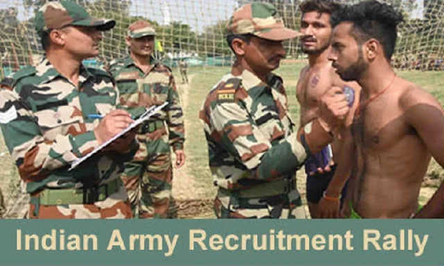 इंडियन आर्मी भर्ती