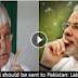 Modi Should be sent to Pakistan: Lalu Prasad Yadav