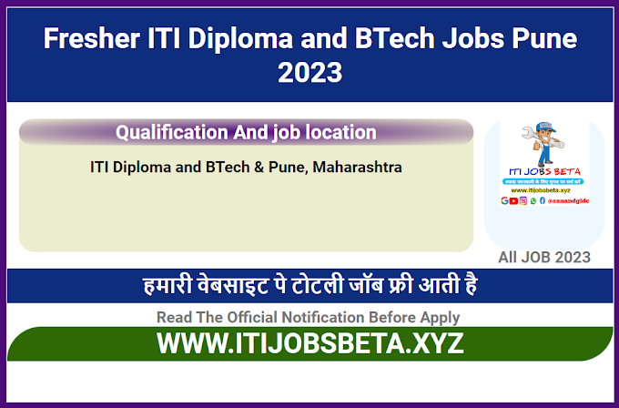 Jobs In Bawal For Fresher ITI & Diploma | Bawal company job ITI  - ITI JOBS BETA